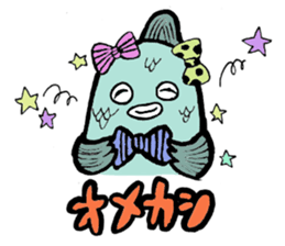 A day of fish sticker #15865146
