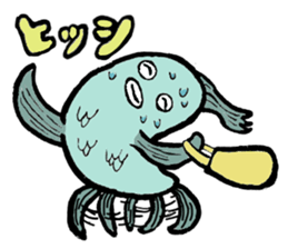 A day of fish sticker #15865148