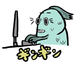 A day of fish sticker #15865150