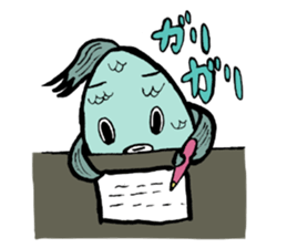 A day of fish sticker #15865151