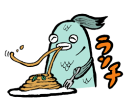 A day of fish sticker #15865153