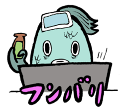 A day of fish sticker #15865154