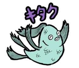 A day of fish sticker #15865155