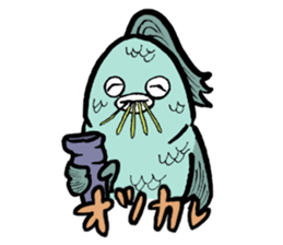 A day of fish sticker #15865156