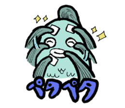 A day of fish sticker #15865164