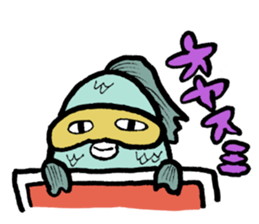 A day of fish sticker #15865165