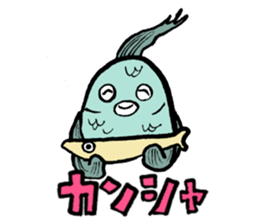 A day of fish sticker #15865170