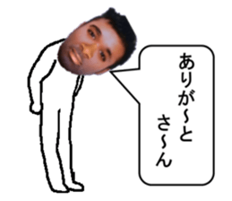 crabhajime sticker #15865221