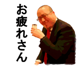 crabhajime sticker #15865222