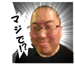 crabhajime sticker #15865223