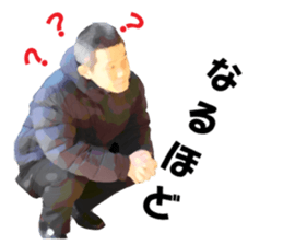 crabhajime sticker #15865224