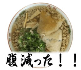 crabhajime sticker #15865225