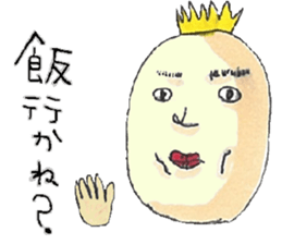 painapuo sticker #15865330