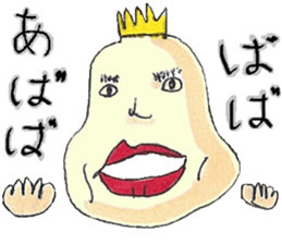 painapuo sticker #15865331