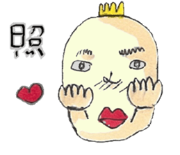 painapuo sticker #15865332