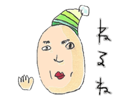 painapuo sticker #15865333