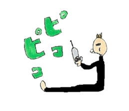 painapuo sticker #15865345