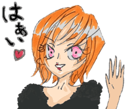 painapuo sticker #15865351