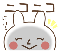 kei name Sticker1 sticker #15865405