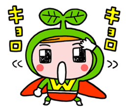 Wonder-chan sticker #15865413