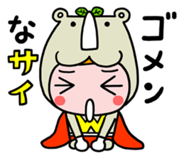 Wonder-chan sticker #15865414