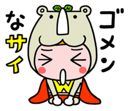 Wonder-chan sticker #15865414