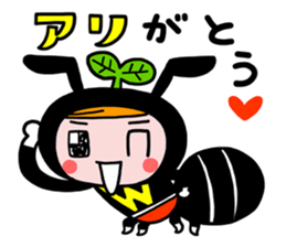 Wonder-chan sticker #15865415