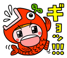 Wonder-chan sticker #15865416