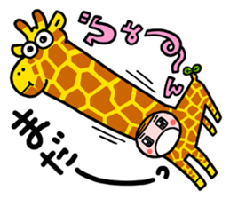 Wonder-chan sticker #15865417