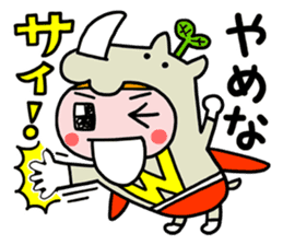 Wonder-chan sticker #15865422