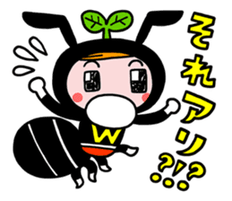 Wonder-chan sticker #15865423
