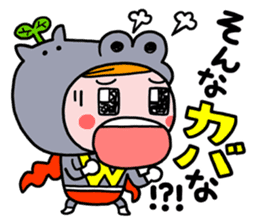 Wonder-chan sticker #15865426