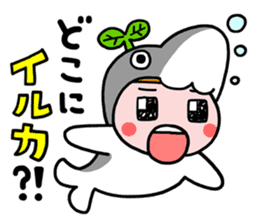 Wonder-chan sticker #15865429