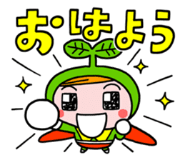 Wonder-chan sticker #15865430