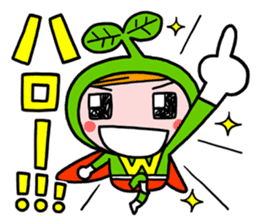 Wonder-chan sticker #15865431