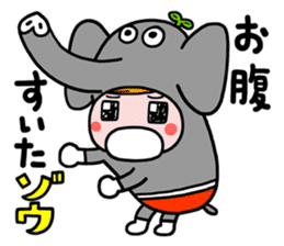 Wonder-chan sticker #15865434