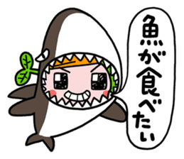 Wonder-chan sticker #15865435