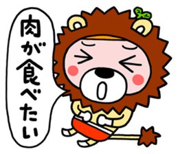 Wonder-chan sticker #15865436