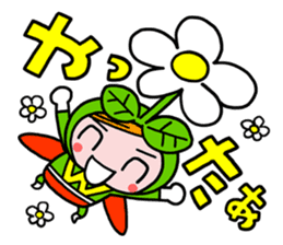 Wonder-chan sticker #15865438