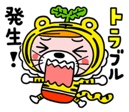 Wonder-chan sticker #15865442