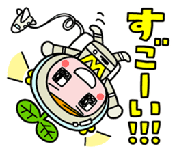 Wonder-chan sticker #15865444