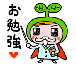Wonder-chan sticker #15865445