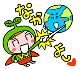 Wonder-chan sticker #15865446