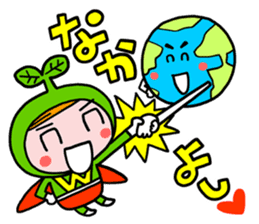 Wonder-chan sticker #15865446