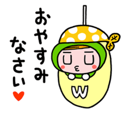 Wonder-chan sticker #15865448