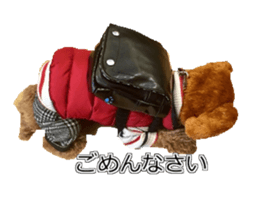 till dog be healed 2 sticker #15865456