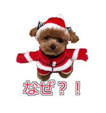 till dog be healed 2 sticker #15865458