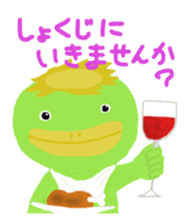 t.tanabe'stickers sticker #15865517