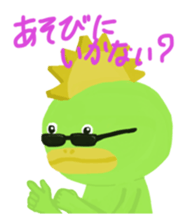 t.tanabe'stickers sticker #15865533