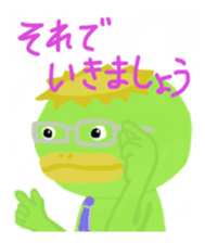 t.tanabe'stickers sticker #15865534